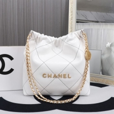 Chanel Shopping Bags